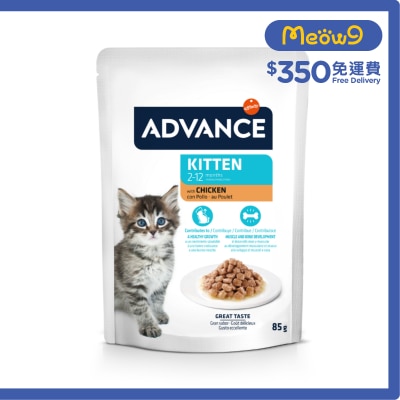 ADVANCE AC KITTEN WET POUCH - CHICKEN (85g)