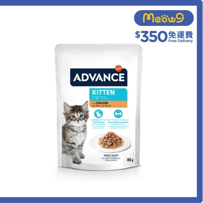 ADVANCE AC KITTEN WET POUCH CHICKEN (85g) image