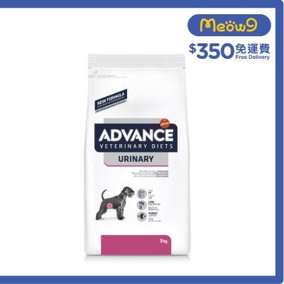 ADVANCE - AVET DOG URINARY (3KG)
