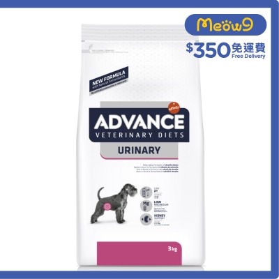 ADVANCE AVET DOG URINARY (3KG)