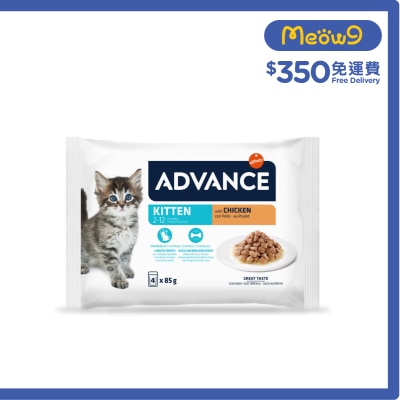 ADVANCE AC KITTEN WET POUCH CHICKEN FLOW (85g X 4) image