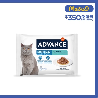 ADVANCE AC CAT STERILIZED ADULT WET POUCH CODFISH FLOW (85g X 4) image