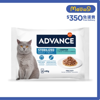 ADVANCE - AC CAT STERILIZED ADULT WET POUCH - CODFISH FLOW (85g X 4)