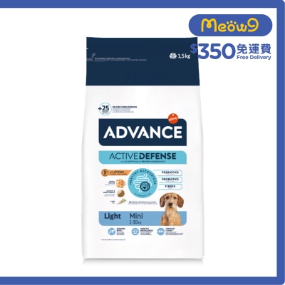 ADVANCE AD MINI LIGHT (1.5KG)