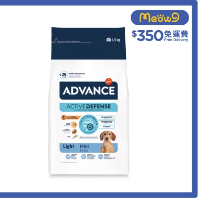 ADVANCE AD MINI LIGHT (1.5KG)