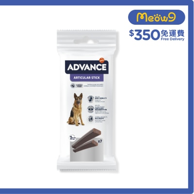 ADVANCE ADS ARTICULAR STICKS (155g)