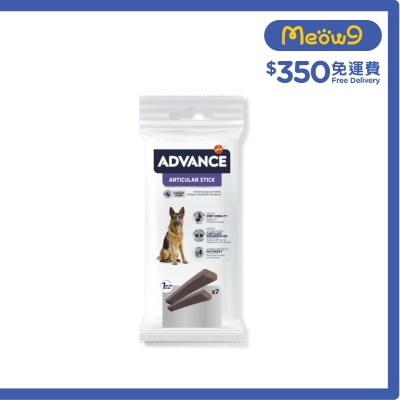 ADVANCE - ADS ARTICULAR STICKS (155g)