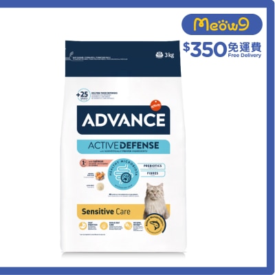 ADVANCE AC ADULT SALMON SENSITIVE (3KG)