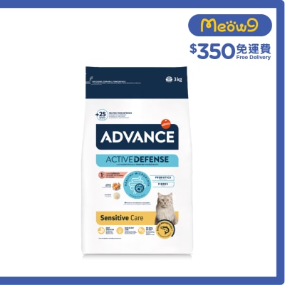 ADVANCE - AC ADULT SALMON SENSITIVE (3KG)