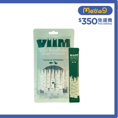 VIIM - Viim Tuna & Chicken Cat Sachet Wet Food (12g x 6)450669