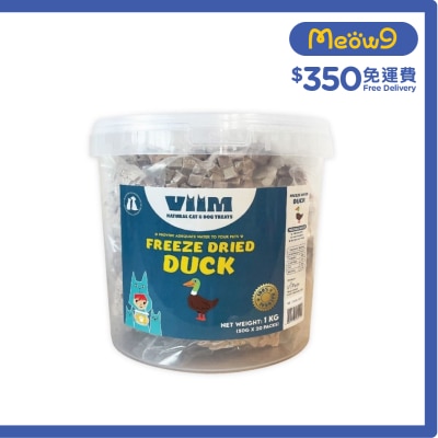 VIIM 凍乾鴨粒 大桶裝 (1Kg) 451420 貓犬適用
