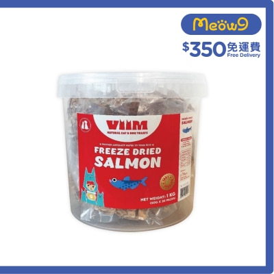 VIIM 凍乾三文魚粒 大桶裝 (1Kg) 451437 貓犬適用