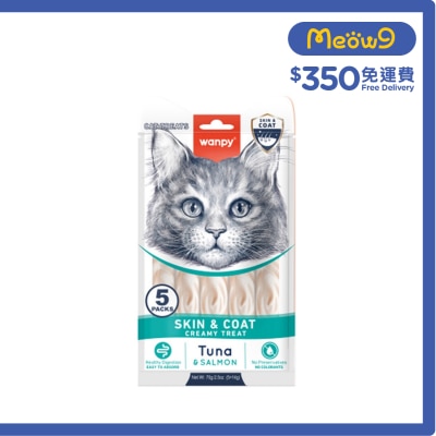 WANPY - 日式吞拿魚+三文魚味滋味肉泥 貓零食 (皮膚毛髮) (14g x5 pcs)