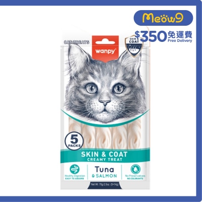 WANPY - Creamy Treat Tuna & Salmon Cat Lick Snack (Skin & Coat) (14g x 5pcs)