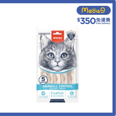 日式銀雪魚+雞肉味滋味肉泥 貓零食 (去毛球) (14g x5 pcs)