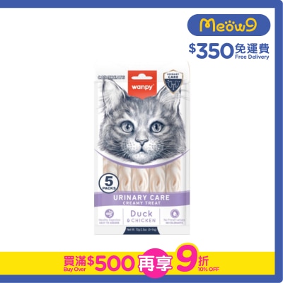 WANPY - 日式鴨肉+雞肉味滋味肉泥 貓零食 (尿道護理) (14g x5 pcs)