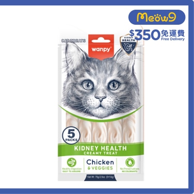 WANPY - Creamy Treat Chicken & Veggies Cat Lick Snack (Kidney Health) (14g x 5pcs)