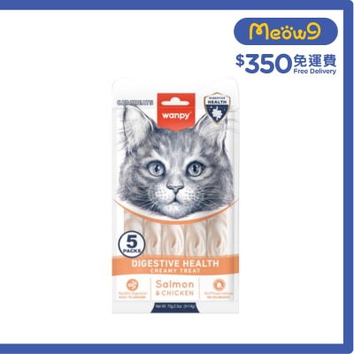 WANPY - 日式三文魚+雞肉味滋味肉泥 貓零食 (消化健康) (14g x5 pcs)