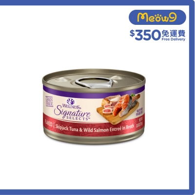 WELLNESS Signature Selects Flaked Adult Canned Cat Food (Skipjack Tuna & Wild Salmon) (79g) 060048