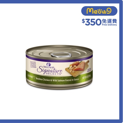 WELLNESS - Signature Selects Chunky Adult Canned Cat Food (Chicken & Salmon) (150g) 060567