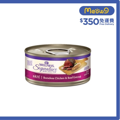 WELLNESS Signature Selects Paté Boneless Chicken & Beef Entrée Canned Cat Food (79g) 051800