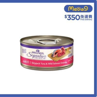 WELLNESS Signature Selects Pate 吞拿魚三文魚肉醬配方 (79g) 051824 Wellness