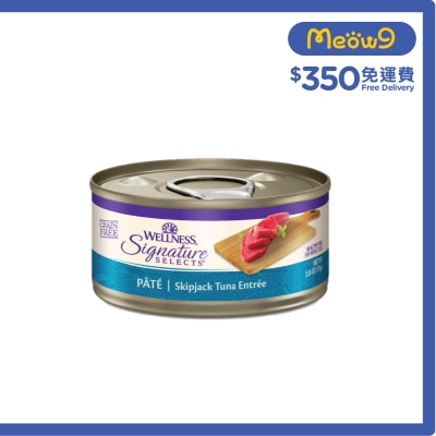 WELLNESS Signature Selects Pate 純吞拿魚肉醬配方 貓罐頭 (79g) 051848 Wellness