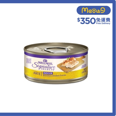 WELLNESS Signature Selects Pate 室內貓雞肉肉醬配方 貓罐頭  (79g) 051862 Wellness