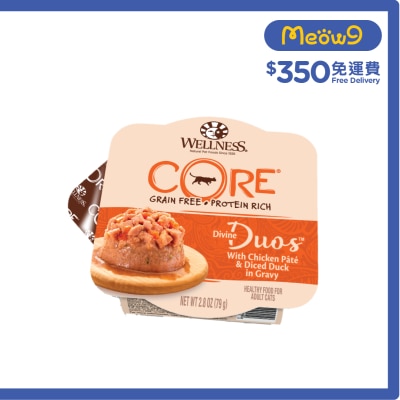 WELLNESS CORE Divine Duos 雞茸配鴨肉丁雙層滋味杯 (79g) 090410 Wellness