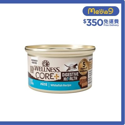 WELLNESS CORE 腸胃消化易 白魚味 主食罐 (85g) 成貓 貓罐 06125 image