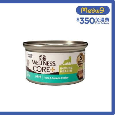 WELLNESS - CORE+ Grain-Free Immune Tuna + Salmon Flavor Cat Food (85g) Adult Cat Food 06203