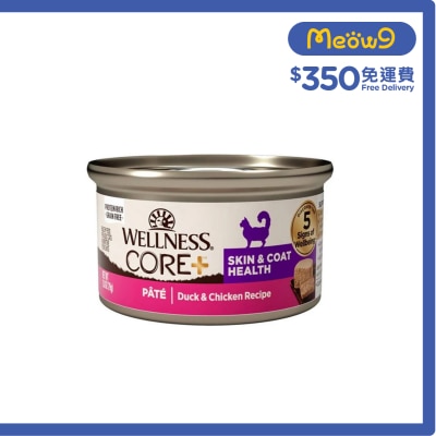 WELLNESS CORE+ 無穀物 亮毛潤膚 鴨肉+雞肉味 主食罐 (85g) 成貓 貓罐 06213 image