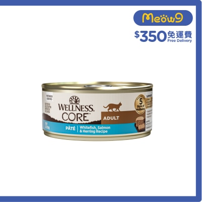 WELLNESS - CORE Pate Adult Canned Cat Food(Whitefish, Salmon & Herring) (156g) 079026