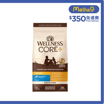 WELLNESS CORE+ 無穀物室內 海洋魚配方 (5lb) 貓乾糧 成貓 08326
