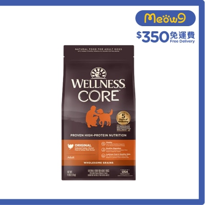 WELLNESS CORE 無穀物 經典原味配方 火雞&雞 (4lb) 成犬 狗糧 88410 image