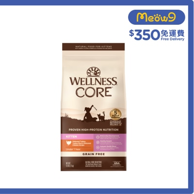 WELLNESS CORE 無穀物 幼貓成長配方 (5lb) 貓乾糧 幼貓 08842