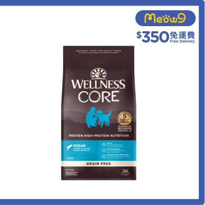 WELLNESS CORE 無穀物 海洋魚類配方 (22lb) 成犬 狗糧 88437