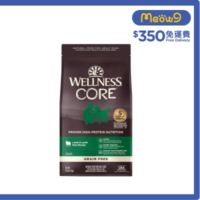 WELLNESS CORE 無穀物 羊肉配方 (4lb) 成犬 狗糧 88457
