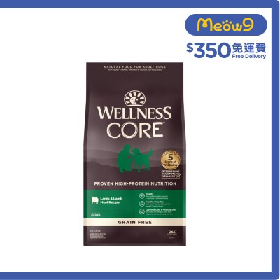 WELLNESS CORE 無穀物 羊肉配方 (22lb) 成犬 狗糧 88459