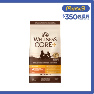 WELLNESS CORE+ 無穀物室內 貓雞肉+火雞配方 (5lb) 貓乾糧 成貓 08852