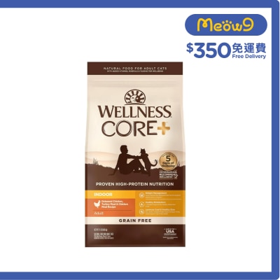 WELLNESS CORE+ Deboned Chicken + Turkey Indoor Formulal (11 lb) Adult Cat food 08853