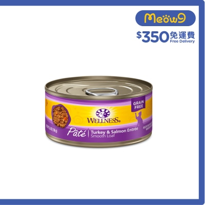 WELLNESS Complete Health™ Pâté 火雞+三文魚配方 主食罐 (156g) 成貓 貓罐 08931