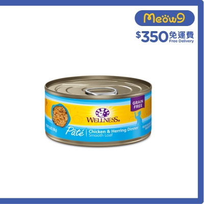 WELLNESS Complete Health™ Pâté 雞肉+魚肉配方 主食罐 (156g) 成貓 貓罐 image