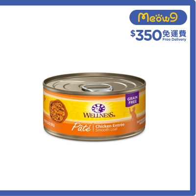 WELLNESS Complete Health™ Pâté 純鮮雞肉配方 主食罐 (156g) 成貓 貓罐 08935 image