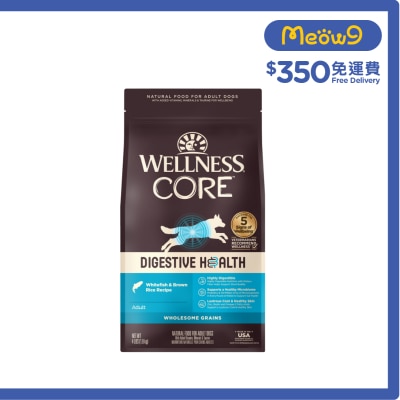 WELLNESS CORE 消化易 白魚糙米配方 (4lb) 成犬 狗糧 89806 image