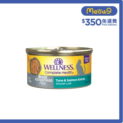 WELLNESS Complete Health™ Pâté Tuna and Salmon Recipe Can Food (85g) Senior Cats 7+ 09161