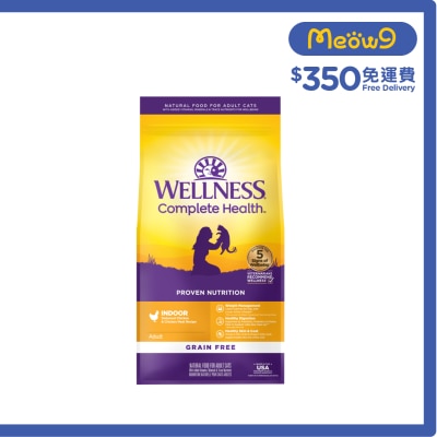 WELLNESS Complete Health™ Grain Free Indoor: Deboned Chicken & Chicken Meal (11.5lbs) Adult Cat food 09211