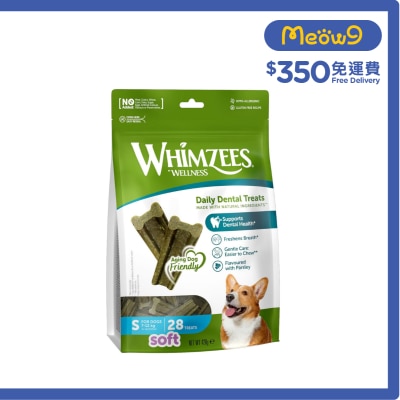 WELLNESS WHIMZEES - 小型老犬專用柔軟潔齒棒 S (28支裝) 755686