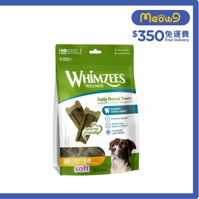 WELLNESS WHIMZEES - 中型老犬專用柔軟潔齒棒 M (14支裝) 755693