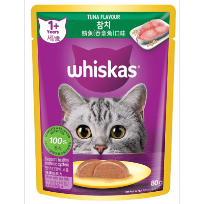 WHISKAS Tuna Cat Pouch (80g) 550017 image
